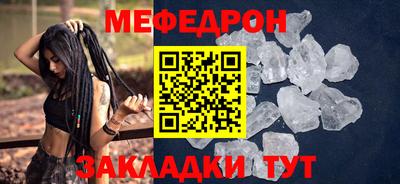2c-b Бузулук
