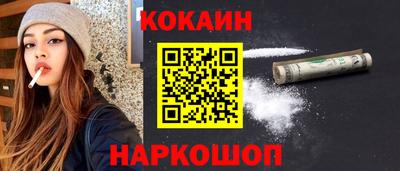 2c-b Бузулук