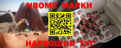 MDMA Кохма