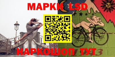 индика Будённовск