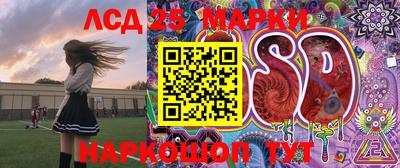 амфетамин Бугуруслан