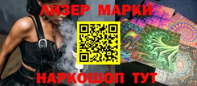 амфетамин Бугуруслан
