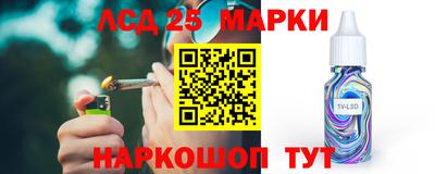 2c-b Бузулук