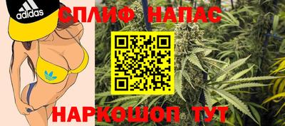 2c-b Бузулук