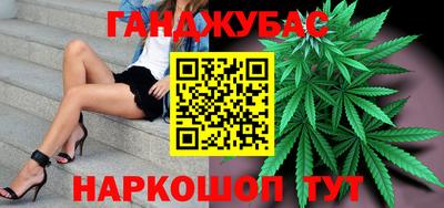 амфетамин Бугуруслан