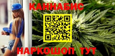 амфетамин Бугуруслан
