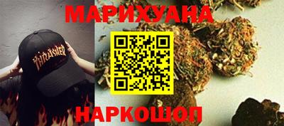амфетамин Бугуруслан