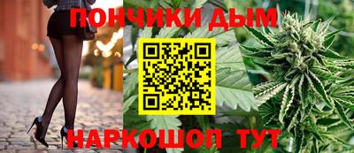 2c-b Бузулук
