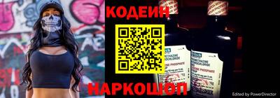 2c-b Бузулук