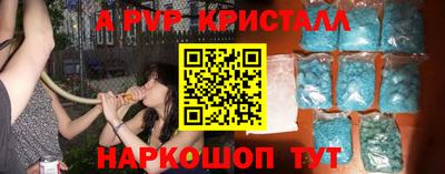 2c-b Бузулук