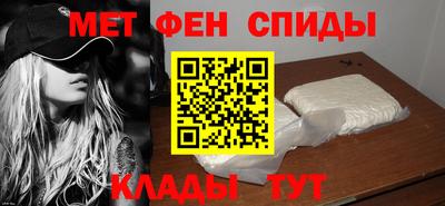 индика Будённовск