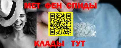 2c-b Бузулук