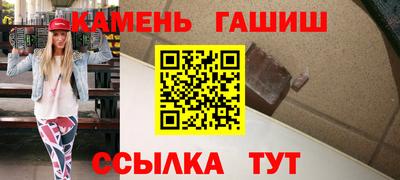 2c-b Бузулук