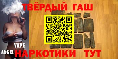 амфетамин Бугуруслан