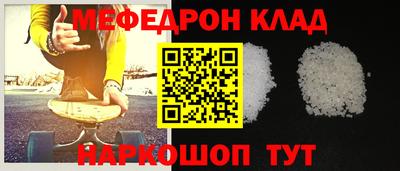 индика Будённовск