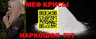 индика Будённовск